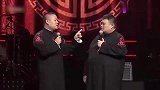 细数岳云鹏占过孙越的便宜：孙越台上演绎失忆，岳岳：我是你爸爸