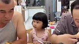 对爷爷头型不满意，网友直呼天啦！这小宝贝成精了呀！