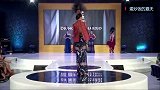Djongko Rahardjo 时装秀