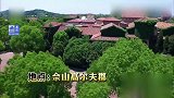 孙红雷加张艺兴，这双傻组合没脸看，太逗了