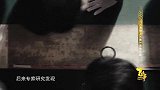 紫禁城中的古董字画逐渐减少，竟是溥仪的阴谋，咋回事