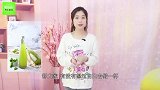 自制青梅绿茶，让你每天好心情，排毒养颜抗衰老