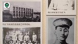 参观完红军英烈纪念馆，三年级的小学生这样说