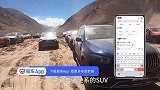 抢先实拍全新奔驰GLE轿跑 新增2.5T中国特供动力