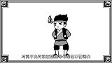 口水封神：武吉成了姜子牙徒弟，他心里很不情愿，但母命难为呀
