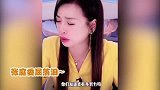 徐峥不再留情面，当众揭露张庭夫妇赚钱套路，网友真是不择手段