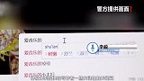 央视曝光MCN机构用AI造谣：用AI一天写谣言7000篇