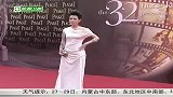 潮流-20130829-上半年红黑榜盘点