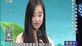 大医本草堂-20181024-巧用电热针治肿瘤