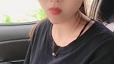 我该说你点什么好呢？天真？还是无邪？
