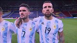 美洲杯-半决赛粤语录播：阿根廷VS哥伦比亚（陈文森 吕建军）