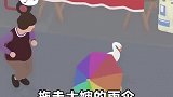 快叫上你兄弟姐妹对象，一起搞事吧