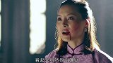 何辅堂霸气清理门户，对这样的绝色美女也不留情，手下直接一巴掌