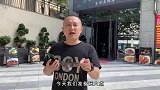 在成都街头搭讪陌生美女，均遭拒绝，最后拿出绝招，导致美女
