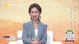 大医本草堂-20250727-阻断结节 息肉 癌变三字诀