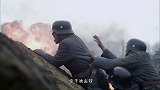 铁在烧：场面震撼人心！连长为保阵地，奋勇杀敌，拿炸药包炸坦克