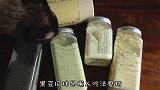 好物开箱分享第7弹：欢迎来到养生小课堂，自吃养生食补大推荐！