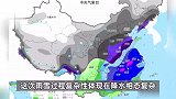 今冬持续最长影响最广雨雪将来袭！春运期间天气复杂请做好planB