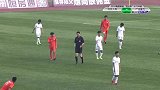 2019青超联赛录播：北京人和U19vs广州富力U19