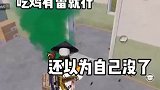 帮我配一个大佬才能用的音乐