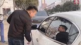 千万不能这样借车！看看车主怎么说？