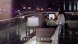 心机女所做的一切,却是为女孩做嫁衣,最后还导致自己人财两空