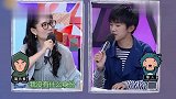 易烊千玺一撒谎就结巴，谢娜看出破绽心虚了吗