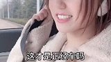 好像哪里不对劲？