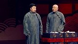 兄弟啊，你家里是不是有在宫里干过的，业余挺熟练啊