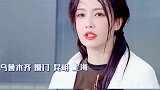 能逼疯老秦的两个女人