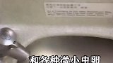 为何空姐宁愿受渴，也不喝飞机上的水，究竟有何猫腻