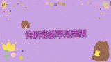 许昕老婆首曝光，颜值身材不输刘诗雯！是我们熟悉的乒乓球运动员