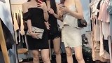 5.20求打包带走