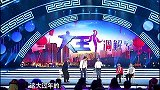 小品容嬷嬷跟大张伟离婚，破次元的组合，这段小品不简单
