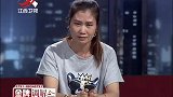 调解：后妈嫌继子的车碍事，继子骑走被撞死，丈夫：永远不会原谅