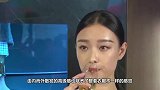 倪妮衣品大提升，简简单单几套初秋穿搭，让你感受不同风格的美