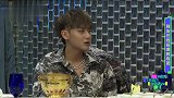 黄子韬把鸭血画成圆形被宋茜质疑，现场辩论全场居然无言以对！