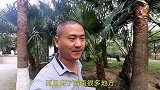 候鸟老人来海南养老，每个月花多少钱才够，还有什么需要担心的