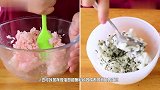 【番小茄Life一分钟学烘焙】三角饭团