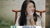 舒淇问郭麒麟：喜欢我这种类型的女友吗？郭麒麟的回答，舒淇爆笑