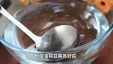 皮蛋豆腐总是做砸？揭秘关键一步！嫩滑鲜香不油腻！