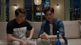 罗槟阻拦完王栎求婚，罗琦大半夜看婚房要再婚，罗琦真被洗脑了