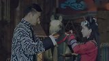星火云雾街：林文莉为党赢得军火，却失去了心上人，是否值得