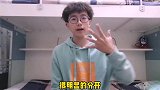 【瘦脸按摩】瘦脸干货分享！1周告别大饼脸，颜值秒变小鲜肉！