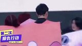 虞书欣和张雨剑的相爱相杀，虞书欣被支配的明明白白，太搞笑了