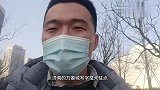 在济南万象城工作是什么体验？楼上视野超棒，最头疼的却是……