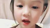 小女孩水汪汪的大眼睛，真的好好看呀