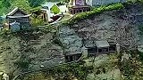 神木二郎山