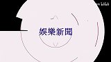 全智贤太绝，年后重回韩剧，出手就是悬疑王炸，颜值演技双爆表