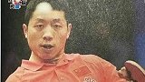 #还以为许昕留了刘海 #许昕 你礼貌吗 哈哈哈